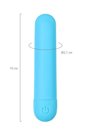 Голубая силиконовая перезаряжаемая вибропуля Murr - 10 см.